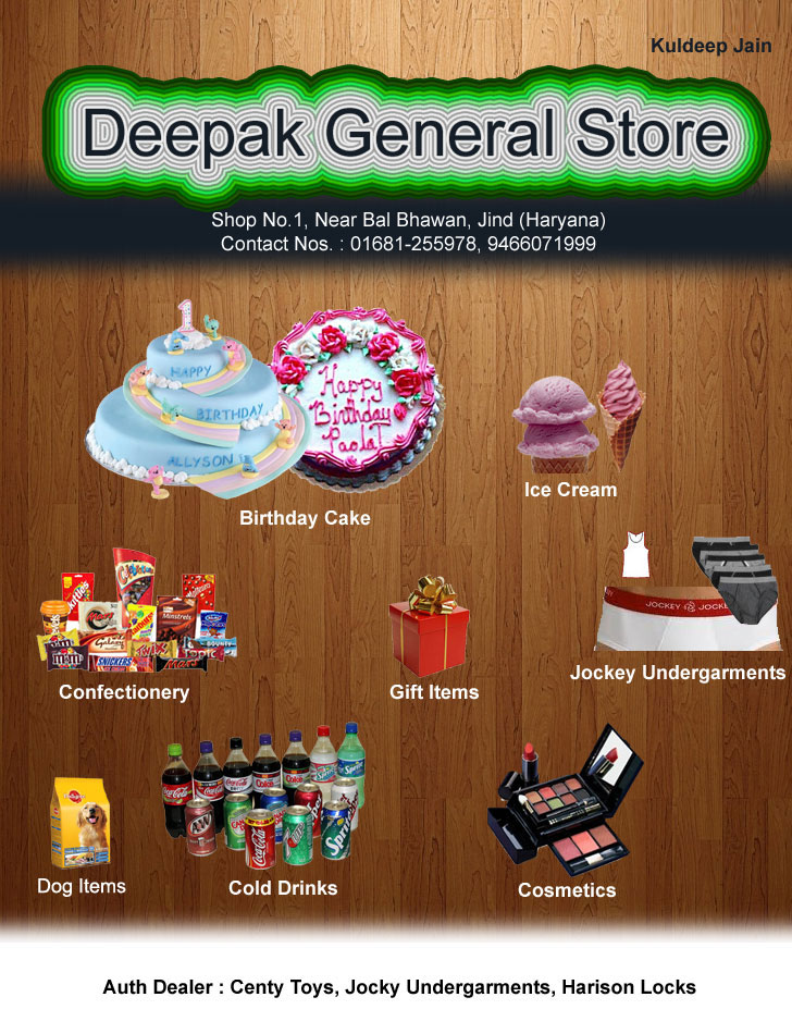 Deepak General Store Jind