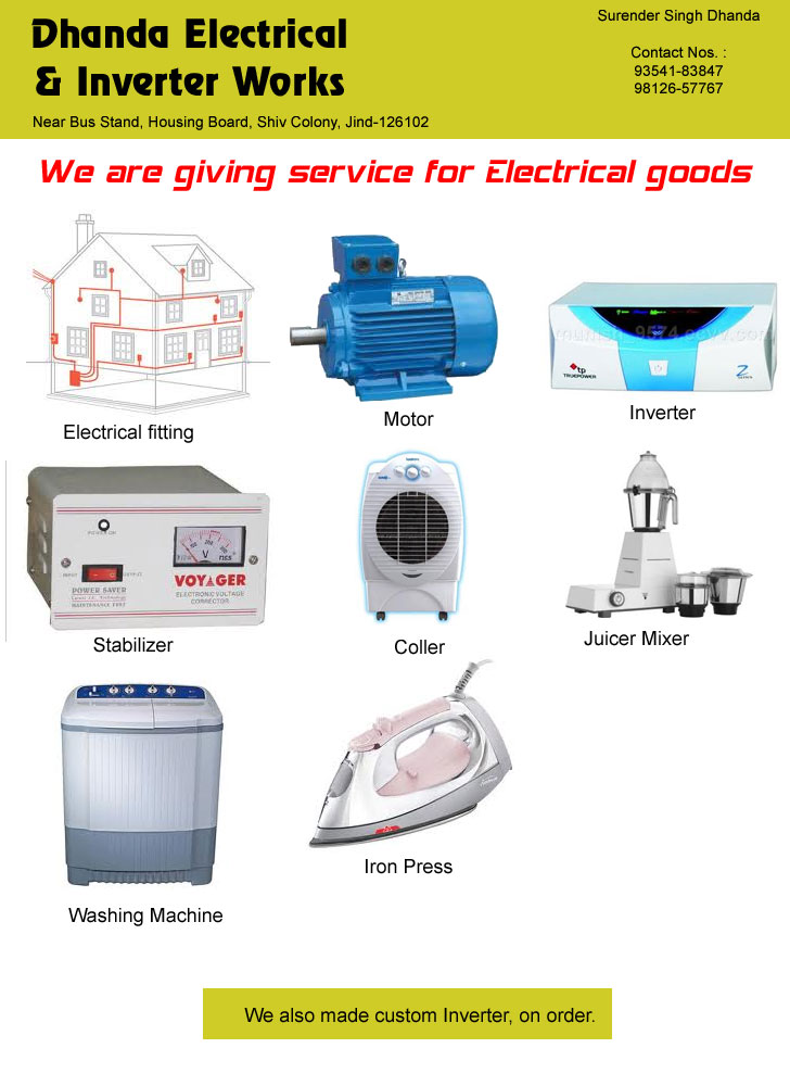 dhanda electricals & inverter works jind