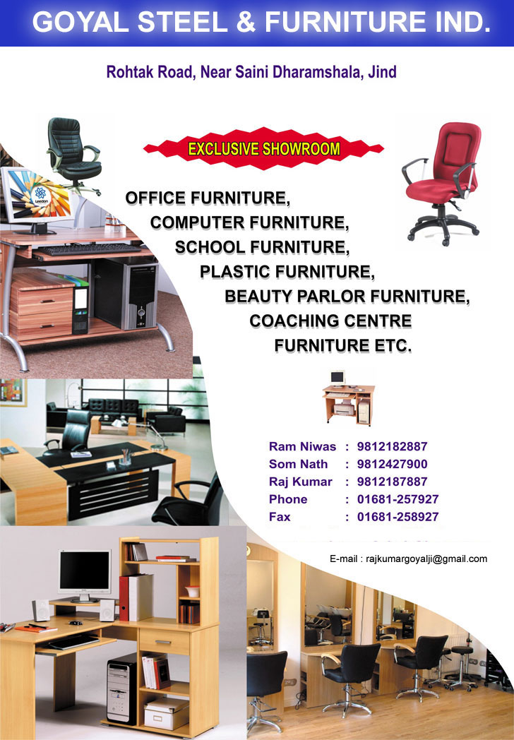 Goyal Steel Furniture Jind