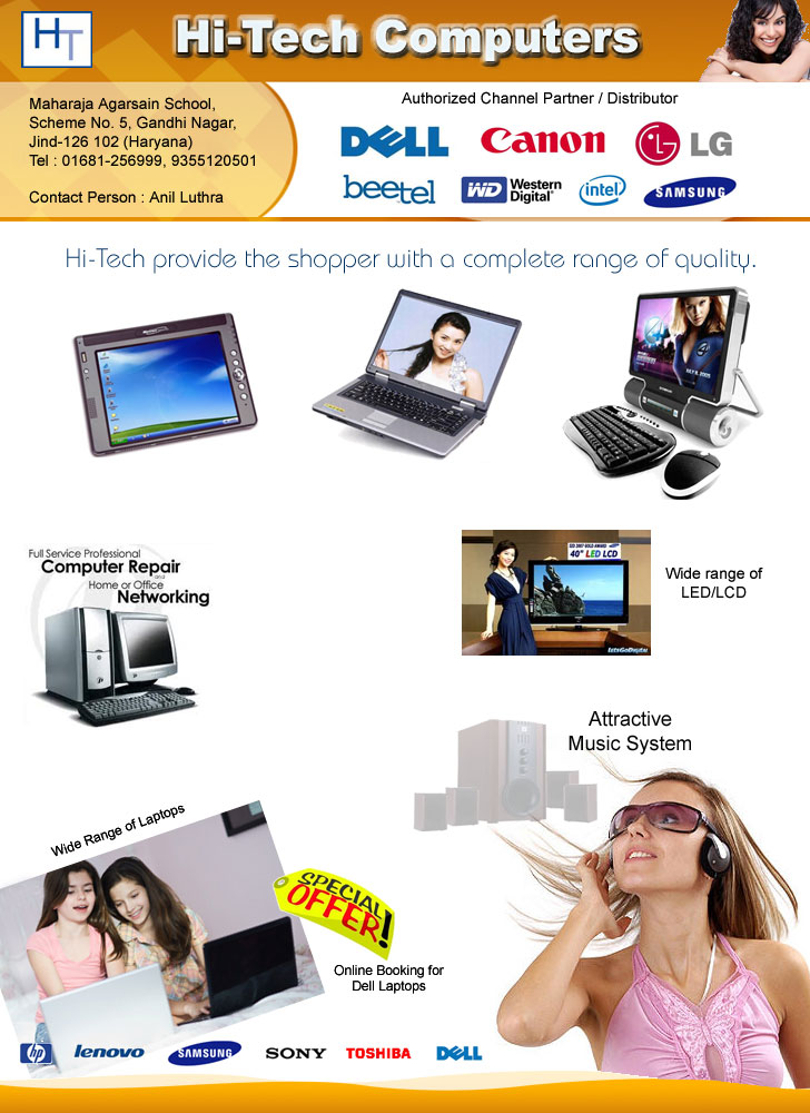 Hi Tech Computers Jind