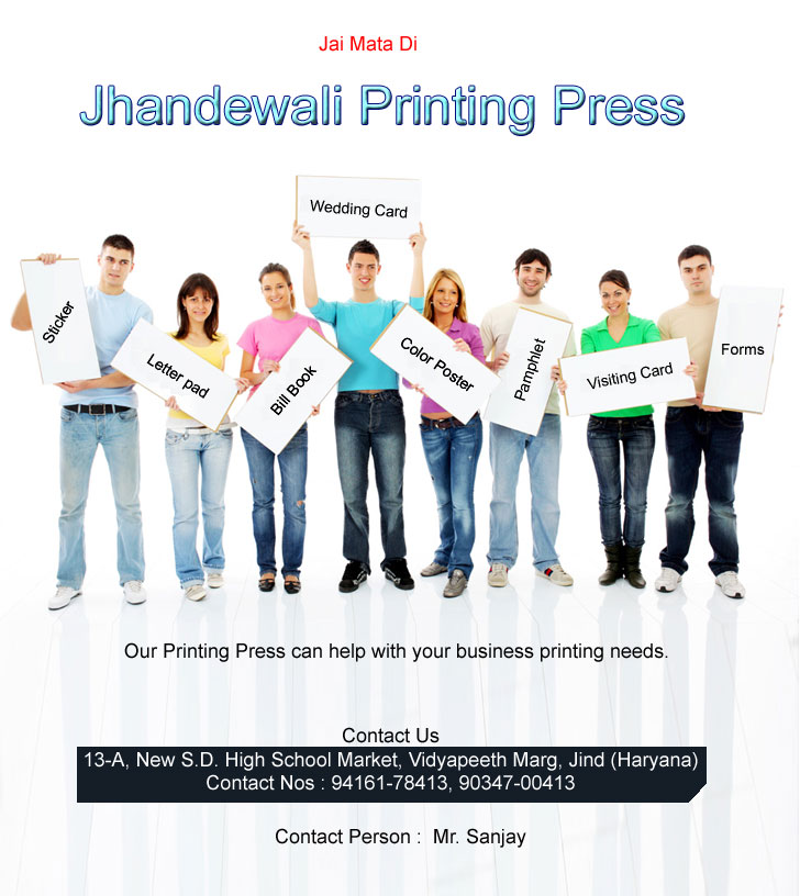 jhandewali printing press jind