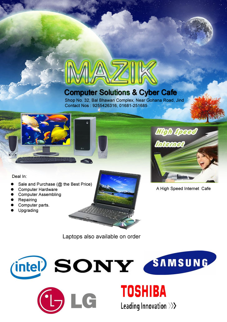 mazik computer solutions & cyber cafe Jind