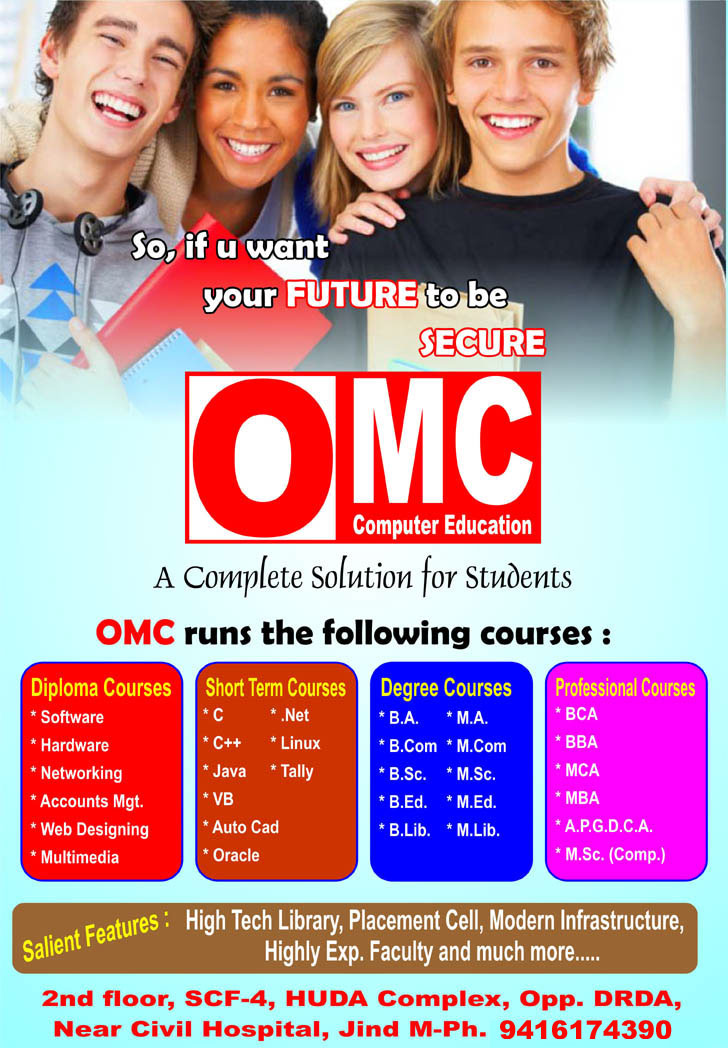 OMC Computer Education Jind