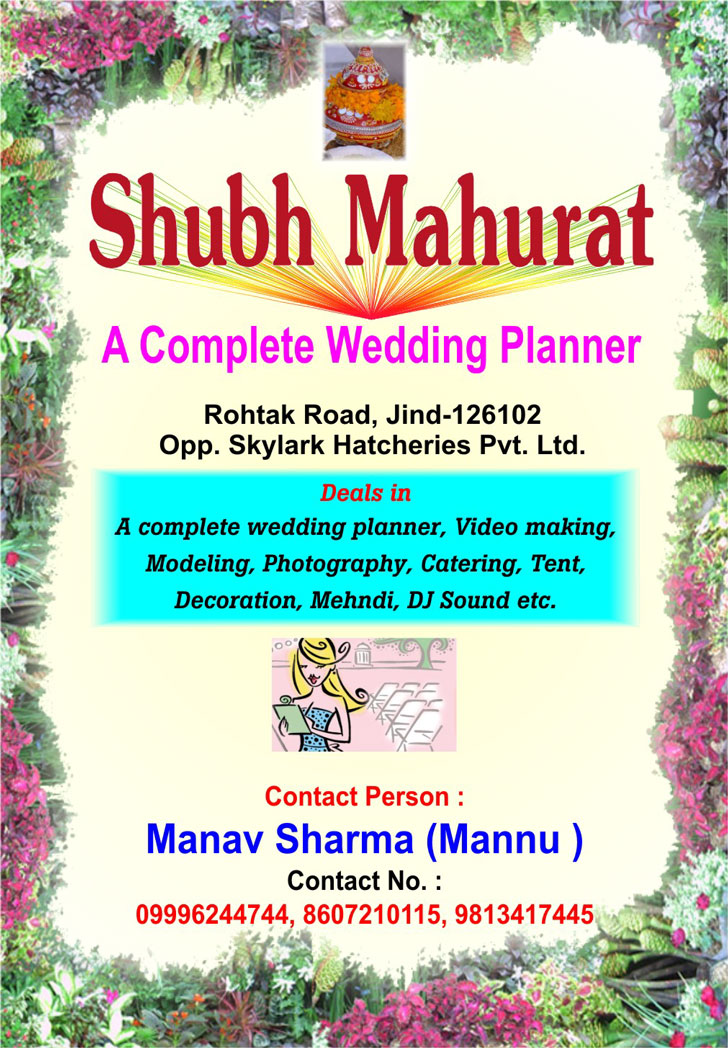 Shubh Mahurat-Wedding Planner Jind