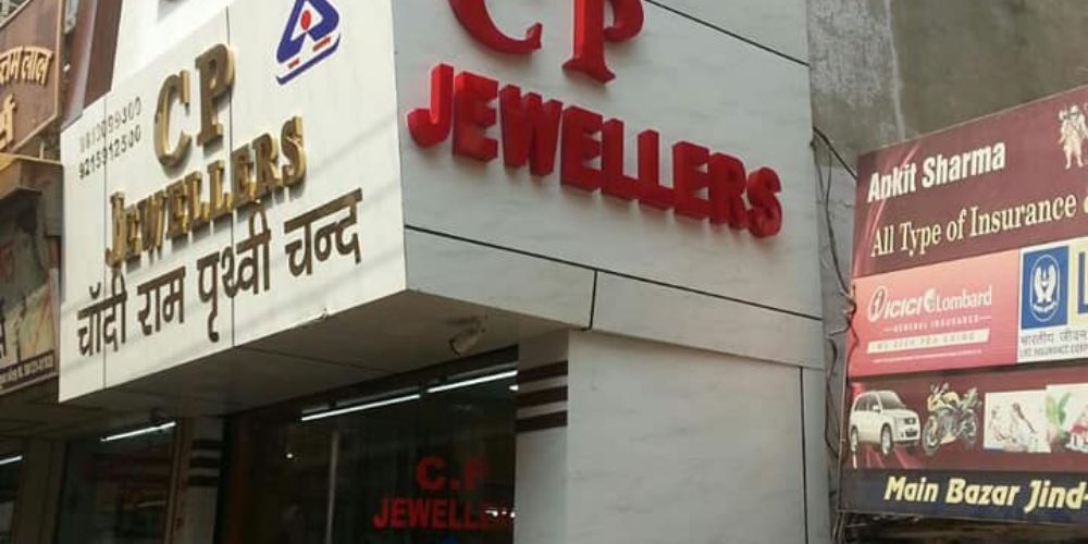 CP Jewellers Jind