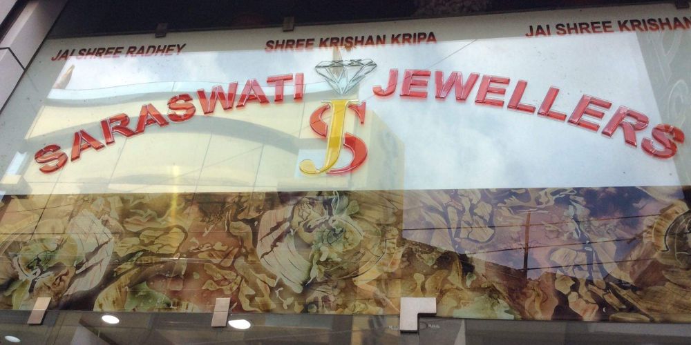 Saraswati Jewellers Jind