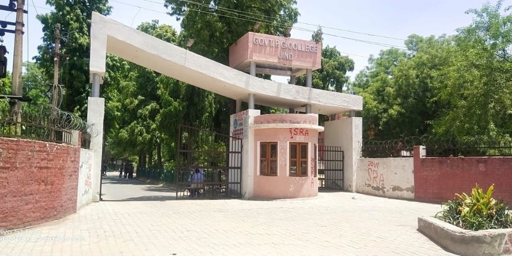 Government College Jind