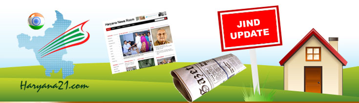 Jind News - Jind Update