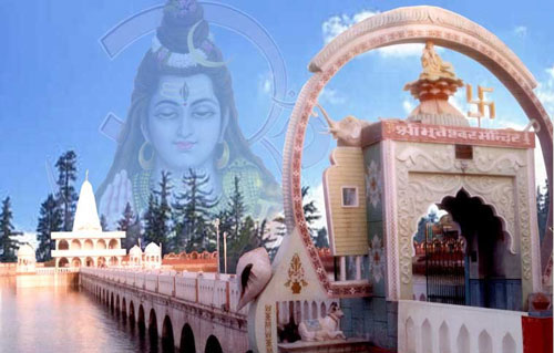 Rani Talab, Jind (JindCity.com)