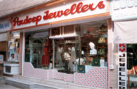 Pardeep Jewellers