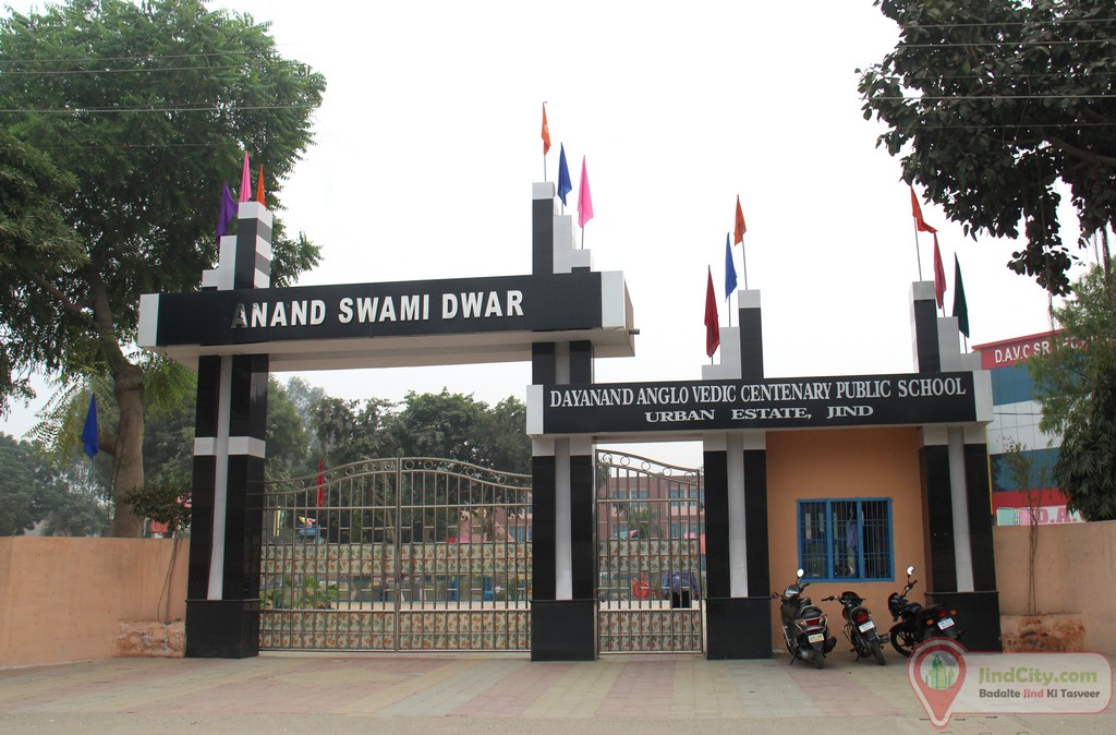 DAV School, Jind