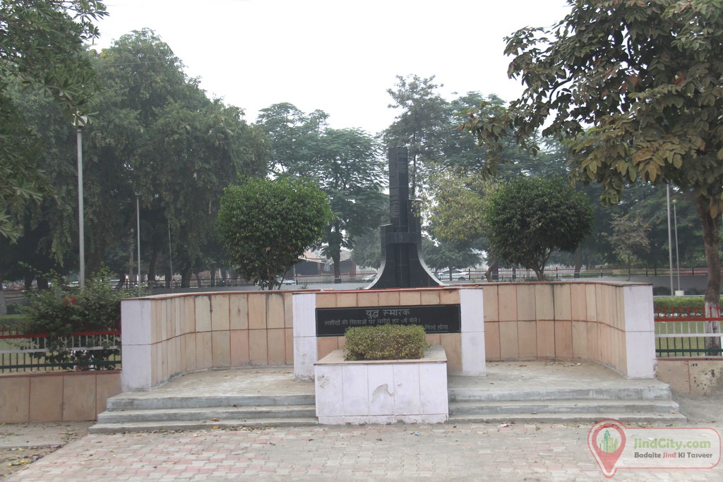 War Memorial, Jind