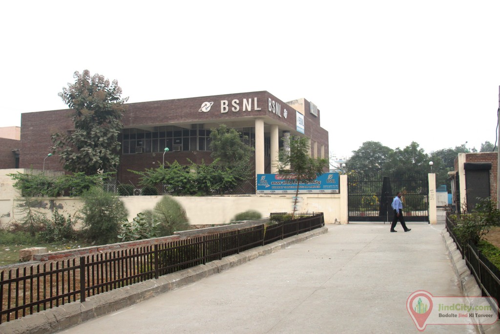 BSNL Office