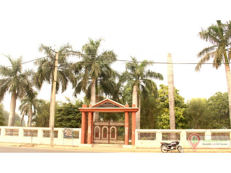 C.R. Kisan Park, Jind - Jind City (Heart of Haryana)