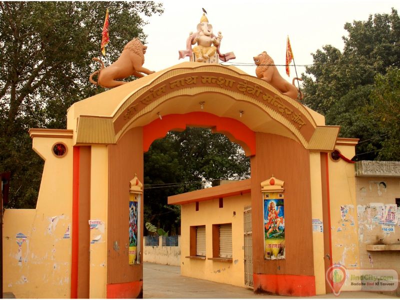 Shree Somnath Mansha Devi Mandir - Jind City (Heart of Haryana)