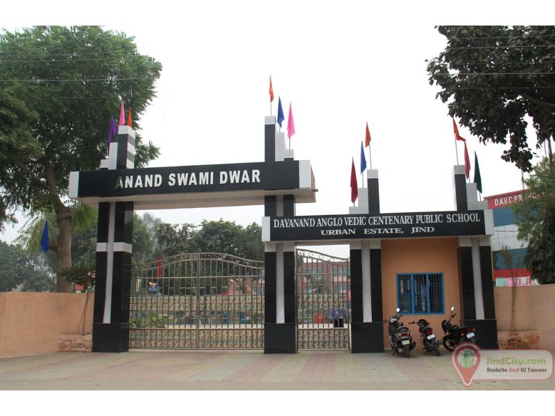 DAV School, Jind - Jind City (Heart of Haryana)