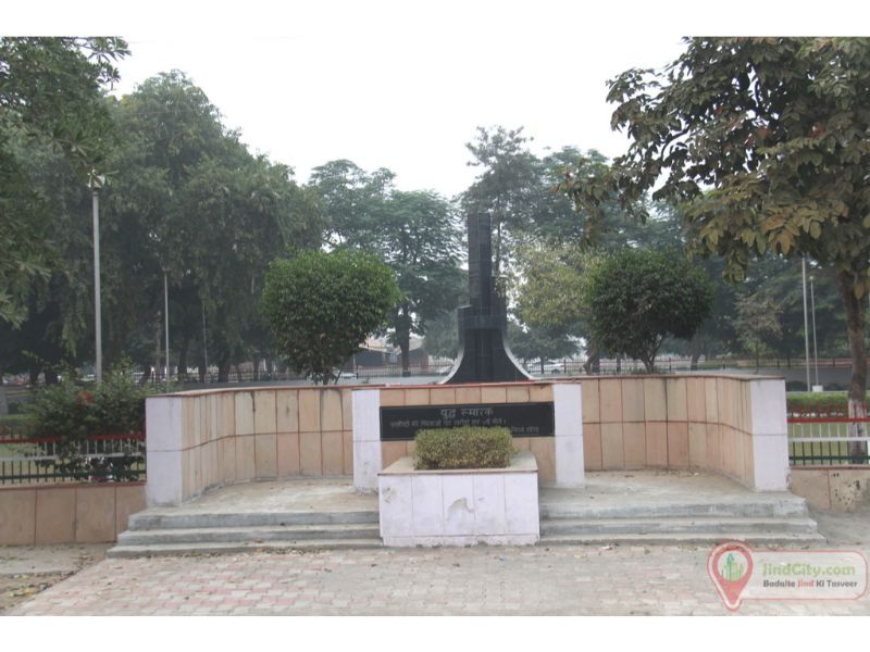 War Memorial - Jind City (Heart of Haryana)