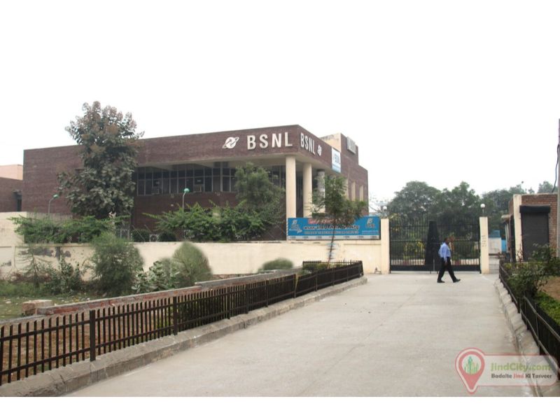 BSNL Office, Jind - Jind City (Heart of Haryana)