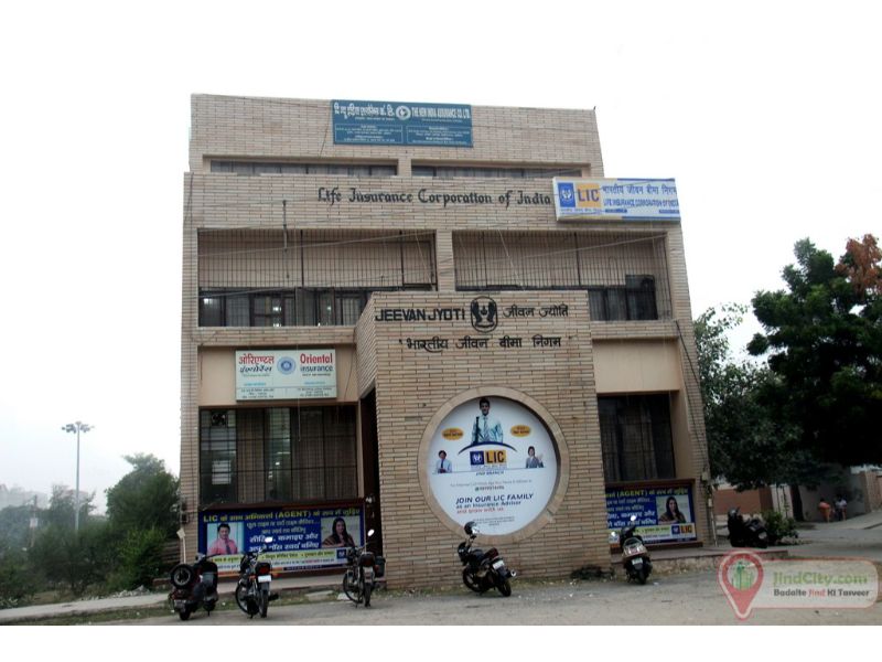LIC Office, Jind - Jind City (Heart of Haryana)
