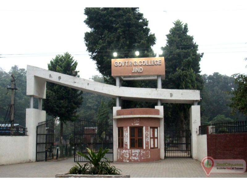 Govt. PG College, Jind - Jind City (Heart of Haryana)