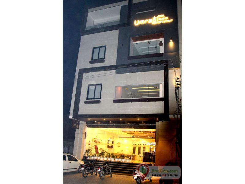 Hotel Umrao Inn, Jind - Jind City (Heart of Haryana)