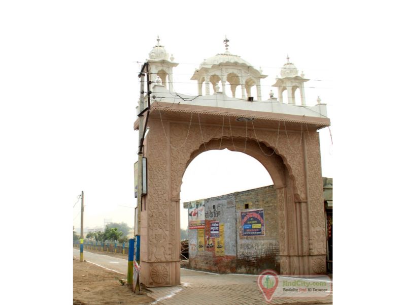 Bada Gurudwara, Jind - Jind City (Heart of Haryana)