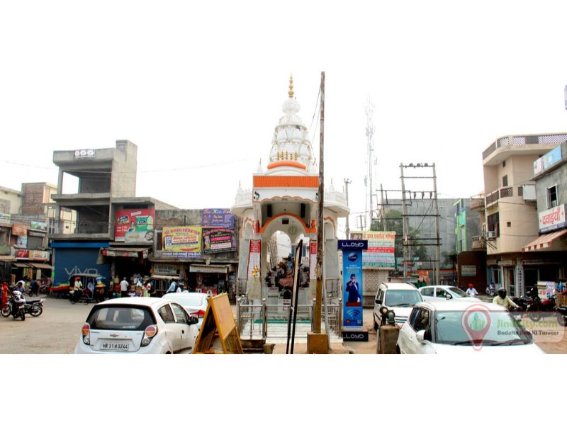 Jhanj Gate, Jind - Jind City (Heart of Haryana)