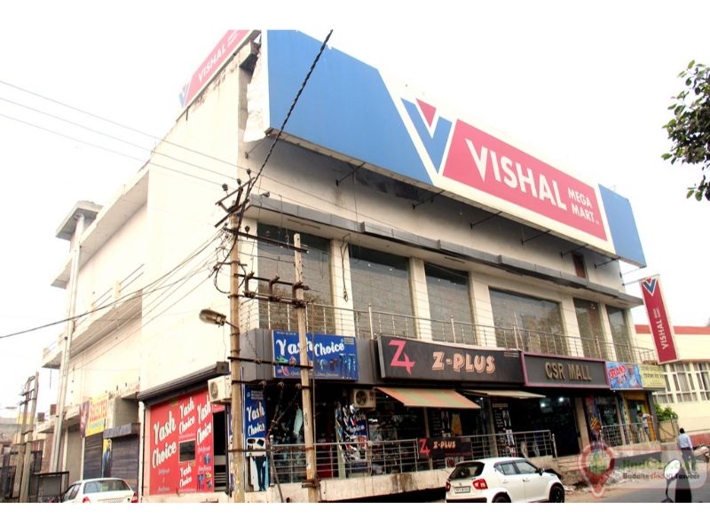 CSR Mall, Jind - Jind City (Heart of Haryana)
