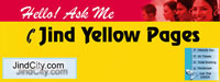 Jind Yellow Pages