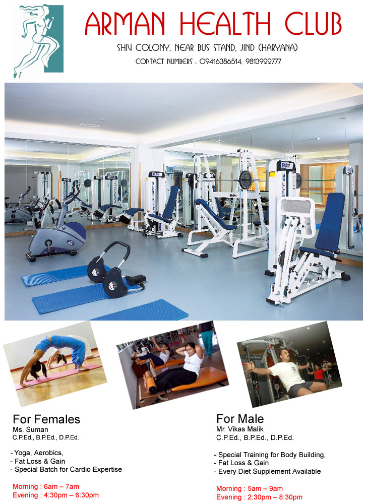 Arman Health Club Jind