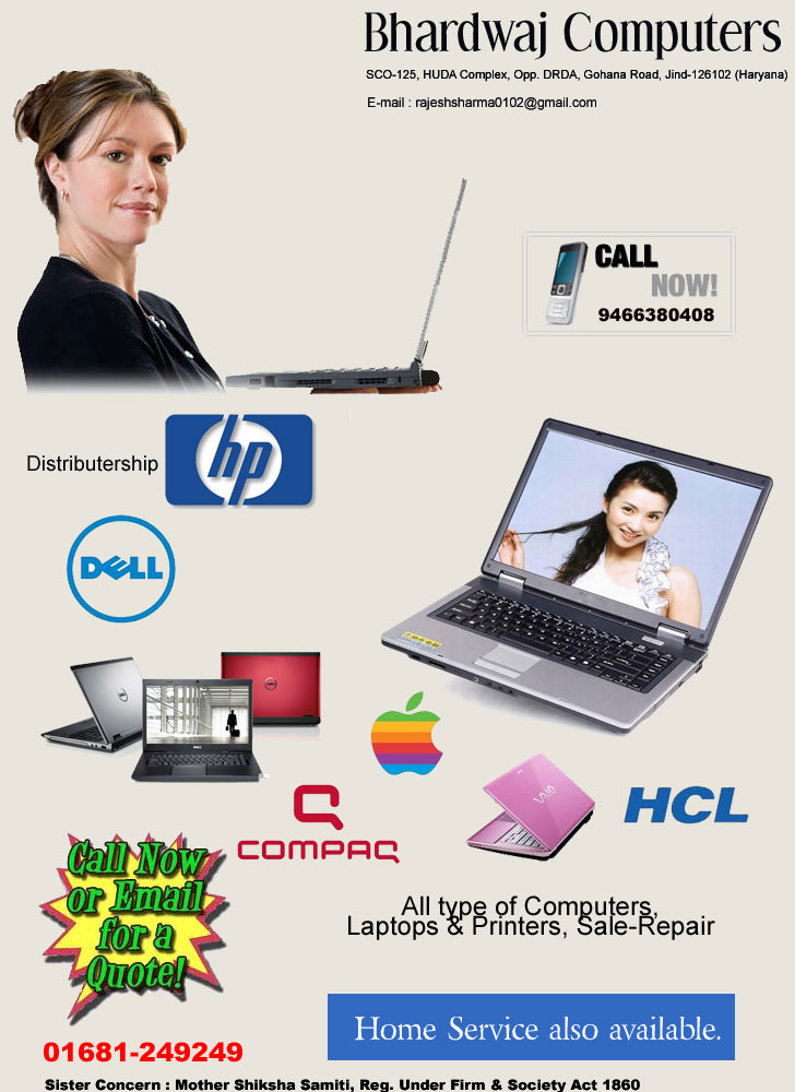 Bhardwaj Computers Jind