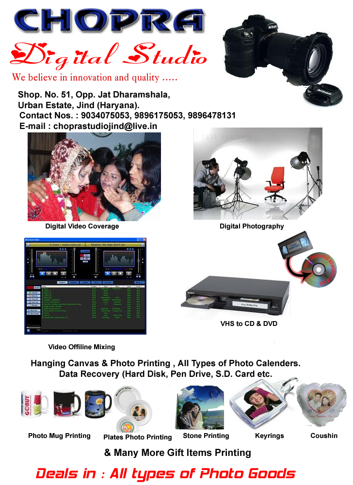 chopra digital studio jind