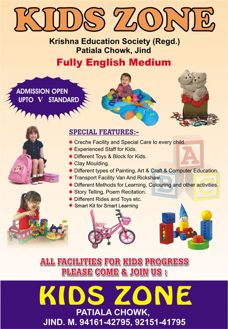 Kids Zone Jind