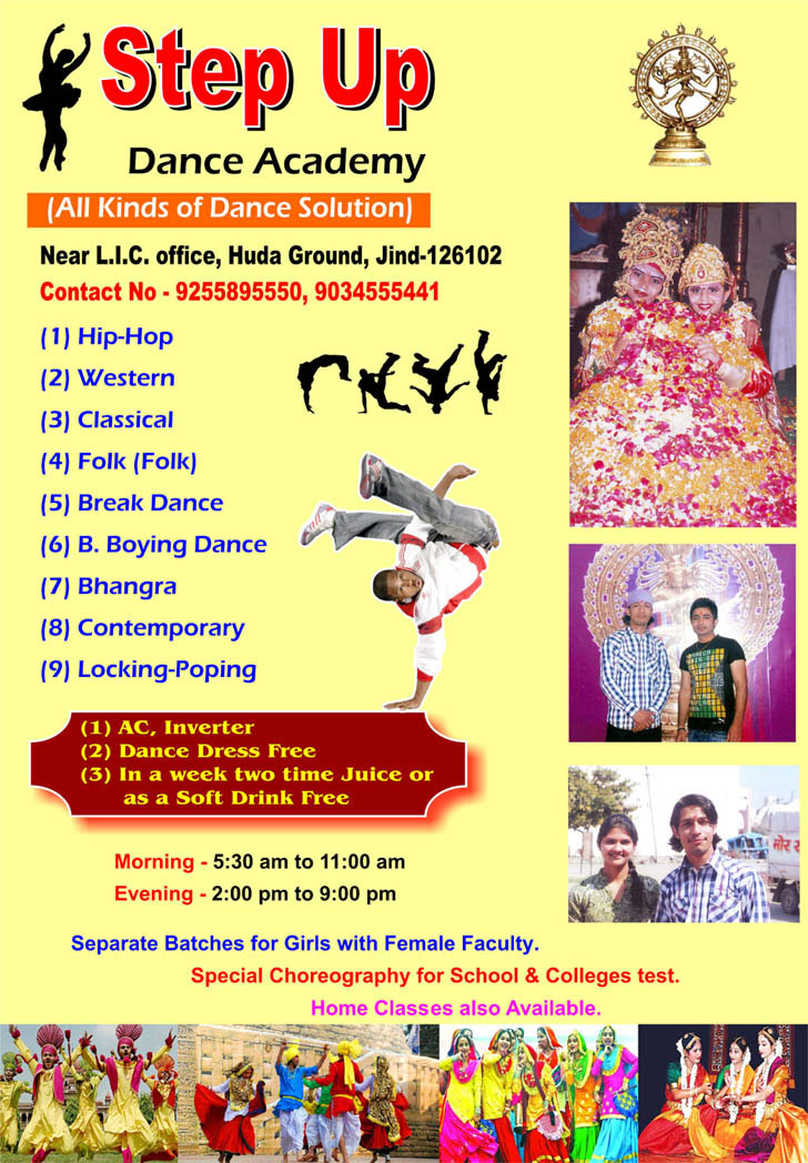 set up dance academy jind