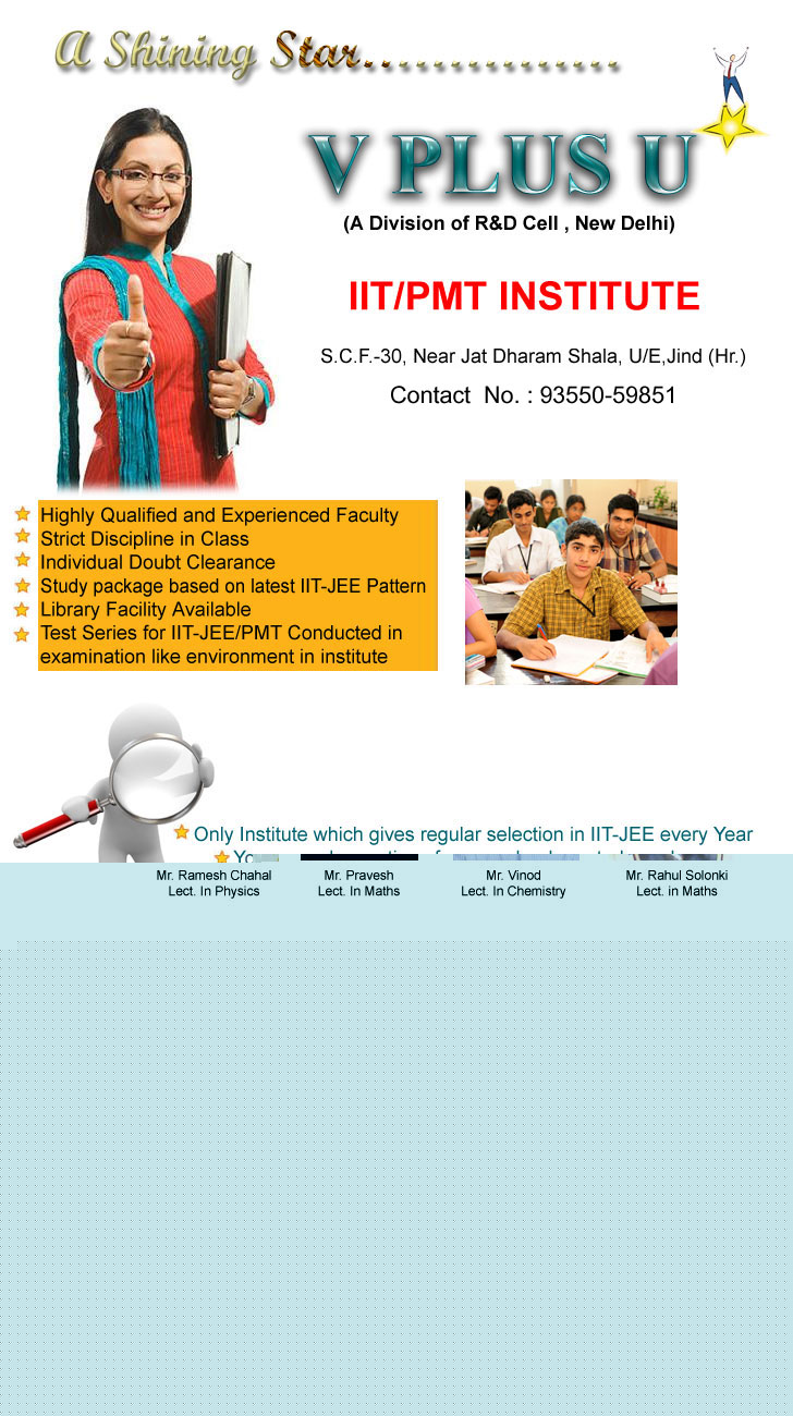 V Plus U Institute Jind
