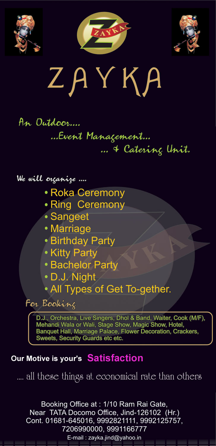 Zayka Event Management & Catering Unit Jind