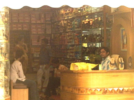 Dayal Footwares