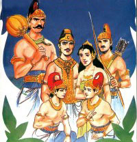 Mahabharta war 