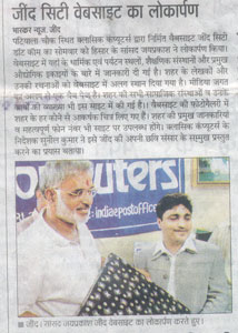 Bhaskar : 3rd Oct 2006