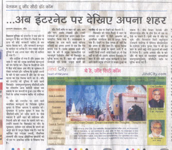 Jagran : 3rd Oct. 2006