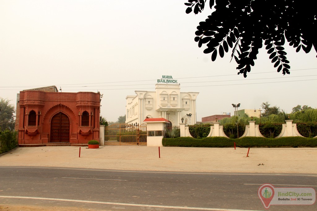 Hotel Maya Bailiwick, Jind