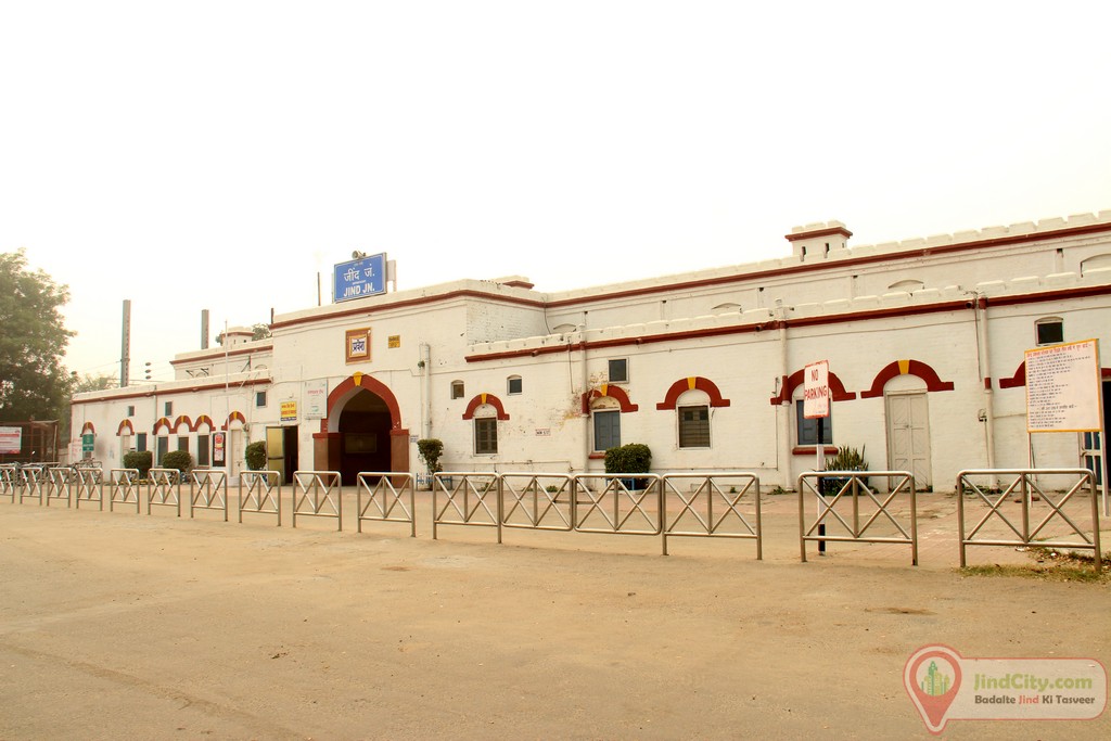 Jind Junction Railway Station, Jind