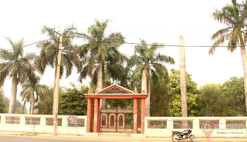 C.R. Kissan Park, Jind
