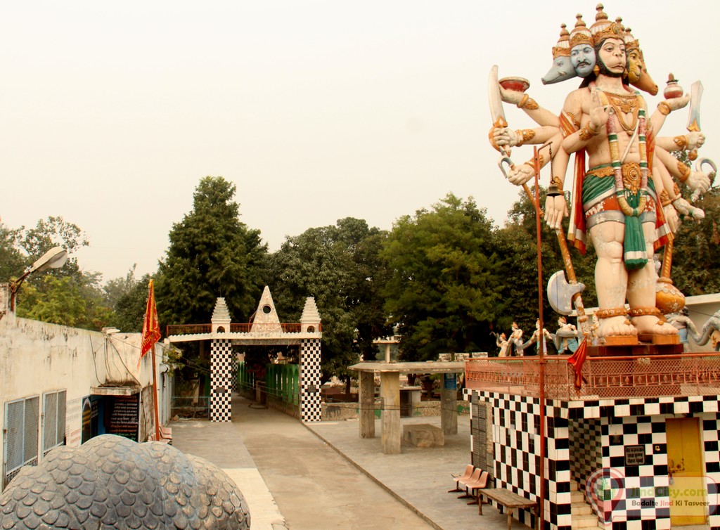 Swarg Ashram Jind