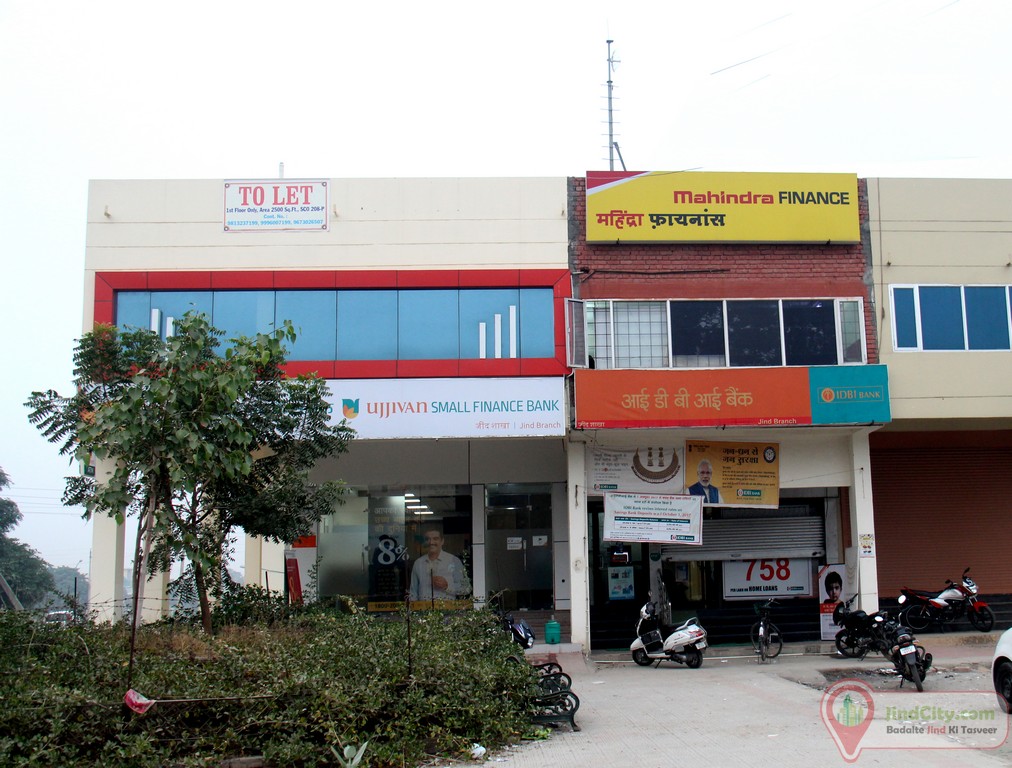 Huda Market, Jind