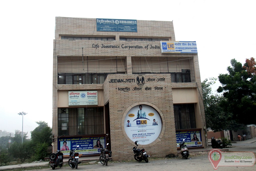 LIC Office, Jind