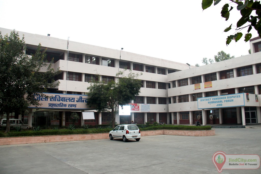 Zilla Sachivalaya, Jind