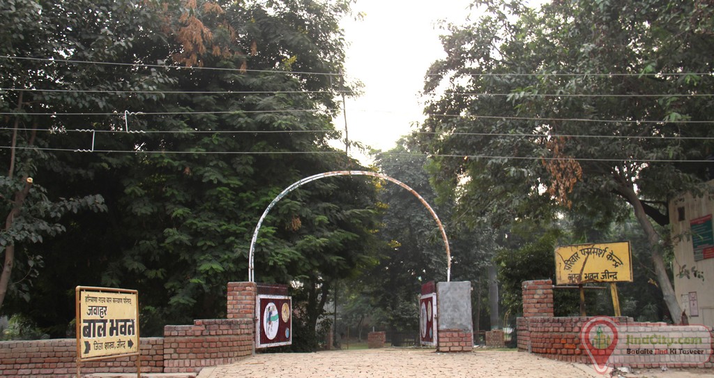 Bal Bhawan, Jind