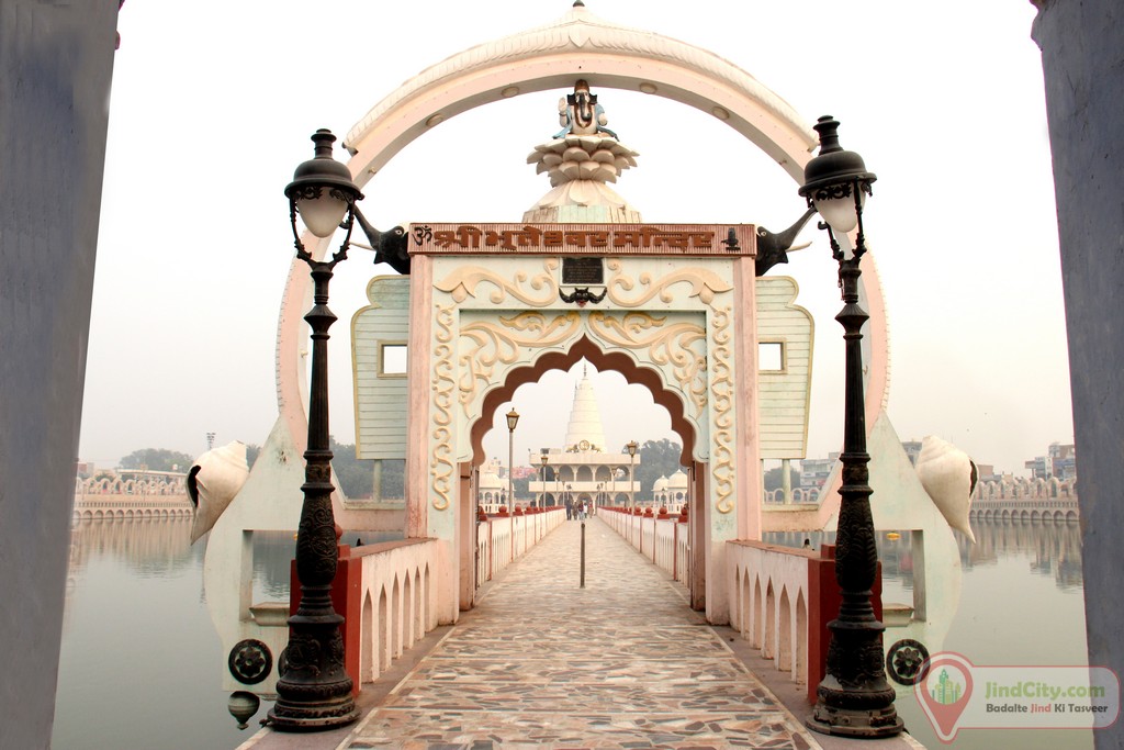 Rani Talab, Jind