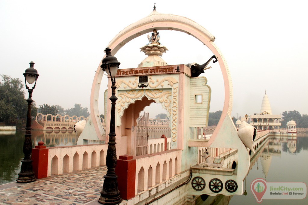 Rani Talab, Jind